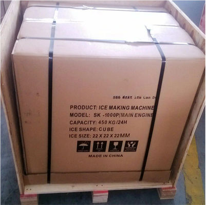 Mesin Es Batu Vertikal SK-210P Bar Komersial Kecil KTV Penyimpanan Es Cepat Tinggi